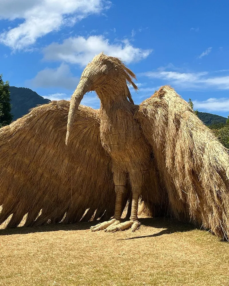 Rice Straw Art Festival