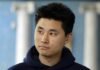 The College Student forgotten Inside A DEA Cell For 5 Days Without Food or Water The College Student forgotten Inside A DEA Cell For 5 Days Without Food or Water
